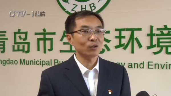 青島出臺多條措施 生化大氣污染治理攻堅(jiān)